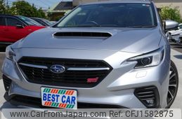subaru levorg 2023 CFJ1582875