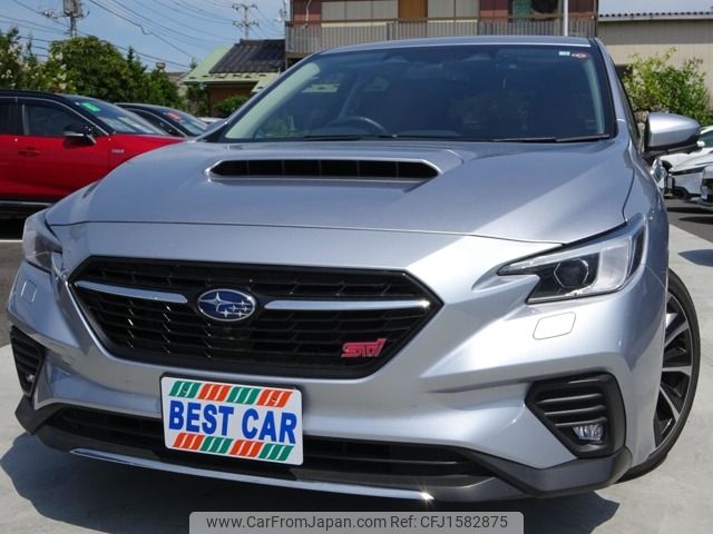 subaru levorg 2023 CFJ1582875 image 1