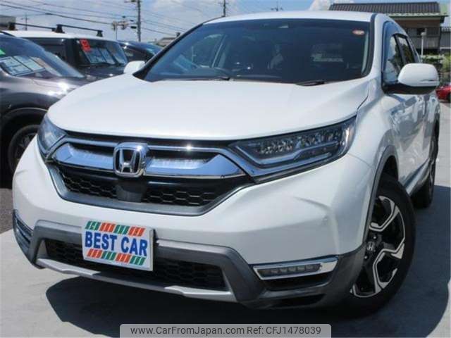 honda cr-v 2019 -HONDA 【岡崎 330】--CR-V RT5--RT5-1001879---HONDA 【岡崎 330】--CR-V RT5--RT5-1001879- image 1