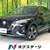 nissan nissan-others 2021 CFJ1599134 image 1