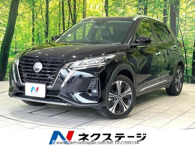 nissan nissan-others 2021 CFJ1599134 image 1