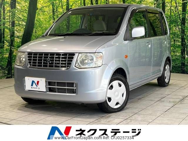 mitsubishi ek-wagon 2009 -MITSUBISHI--ek Wagon DBA-H82W--H82W-1105682---MITSUBISHI--ek Wagon DBA-H82W--H82W-1105682- image 1