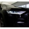 audi q8 2023 -AUDI--Audi Q8 3AA-F1DCBA--WAUZZZF11PD023305---AUDI--Audi Q8 3AA-F1DCBA--WAUZZZF11PD023305- image 14