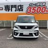 suzuki solio-bandit 2024 CFJ1787767 image 13