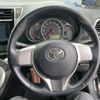 toyota ractis 2016 -TOYOTA--Ractis DBA-NSP120--NSP120-2055115---TOYOTA--Ractis DBA-NSP120--NSP120-2055115- image 13