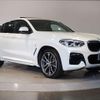 bmw x4 2021 quick_quick_3DA-VJ20_WBAVJ920409H33412 image 17