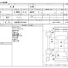 nissan pao 1989 -NISSAN 【名古屋 507ﾑ2940】--Pao E-PK10--PK10-103056---NISSAN 【名古屋 507ﾑ2940】--Pao E-PK10--PK10-103056- image 3
