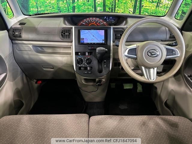 daihatsu tanto 2017 CFJ1847094 image 2