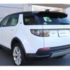 land-rover discovery-sport 2020 quick_quick_LC2XC_SALCA2AXXLH877448 image 7