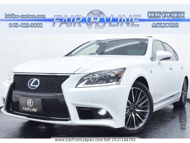 lexus ls 2012 quick_quick_DAA-UVF45_UVF45-5013512 image 1