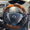 nissan serena 2011 -NISSAN--Serena DBA-FC26--FC26-025206---NISSAN--Serena DBA-FC26--FC26-025206- image 13