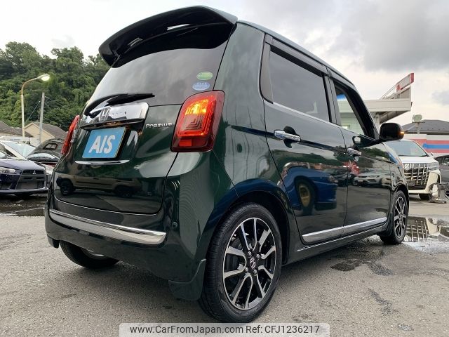 honda n-one 2016 -HONDA--N ONE DBA-JG1--JG1-4202618---HONDA--N ONE DBA-JG1--JG1-4202618- image 2