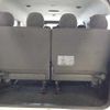 toyota hiace-wagon 2021 -TOYOTA--Hiace Wagon 3BA-TRH219W--TRH219-0038347---TOYOTA--Hiace Wagon 3BA-TRH219W--TRH219-0038347- image 4
