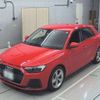 audi a1 2019 -AUDI 【松本 330ﾎ2811】--Audi A1 3BA-GBDAD--WAUZZZGB2LR007439---AUDI 【松本 330ﾎ2811】--Audi A1 3BA-GBDAD--WAUZZZGB2LR007439- image 1