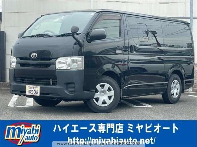 toyota hiace-van 2014 -TOYOTA--Hiace Van KDH201V--KDH201-0134216---TOYOTA--Hiace Van KDH201V--KDH201-0134216- image 1