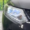 nissan x-trail 2016 -NISSAN--X-Trail DBA-T32--T32-511239---NISSAN--X-Trail DBA-T32--T32-511239- image 13