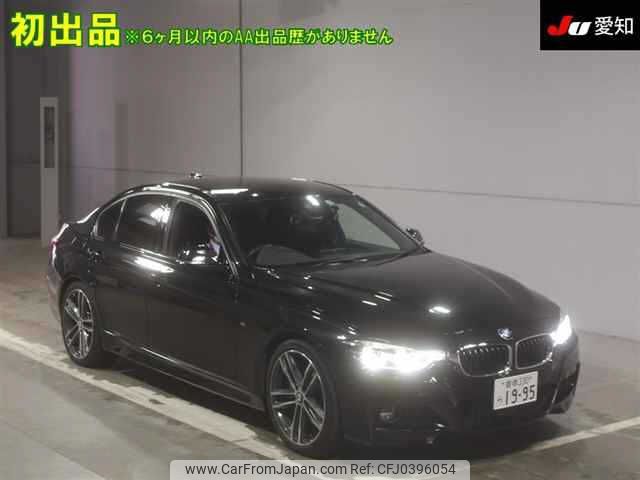 bmw 3-series 2017 -BMW 【豊橋 330ﾗ1995】--BMW 3 Series 8C20-0NU85244---BMW 【豊橋 330ﾗ1995】--BMW 3 Series 8C20-0NU85244- image 1