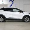 renault captur 2021 -RENAULT--Renault Captur 3BA-HJBH5H--VF1RJB003M0825812---RENAULT--Renault Captur 3BA-HJBH5H--VF1RJB003M0825812- image 8