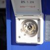 mitsubishi-fuso fighter 2025 -MITSUBISHI--Fuso Fighter 2KG-FK65F--FK65F-620840---MITSUBISHI--Fuso Fighter 2KG-FK65F--FK65F-620840- image 16