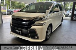 toyota vellfire 2015 -TOYOTA--Vellfire DBA-AGH30W--AGH30-0029147---TOYOTA--Vellfire DBA-AGH30W--AGH30-0029147-