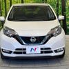 nissan note 2018 -NISSAN--Note DAA-HE12--HE12-216936---NISSAN--Note DAA-HE12--HE12-216936- image 15