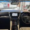 toyota vellfire 2016 quick_quick_DAA-AYH30W_AYH30-0030275 image 2