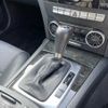 mercedes-benz c-class 2011 646828-N5025010016F-10 image 25