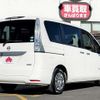 nissan serena 2014 -NISSAN--Serena DAA-HC26--HC26-117259---NISSAN--Serena DAA-HC26--HC26-117259- image 3