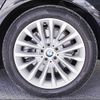 bmw 5-series 2017 -BMW--BMW 5 Series JL10--0BE46879---BMW--BMW 5 Series JL10--0BE46879- image 12