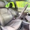 toyota sai 2011 CFJ1572848 image 8
