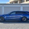 mercedes-benz c-class-station-wagon 2025 CFJ1582094 image 17