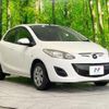 mazda demio 2014 quick_quick_DEJFS_DEJFS-173713 image 16