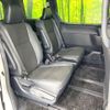 toyota noah 2020 CFJ1694716 image 9