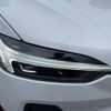 volvo xc60 2022 -VOLVO--Volvo XC60 5AA-UB420TXCM--YV1UZL1M9P1239023---VOLVO--Volvo XC60 5AA-UB420TXCM--YV1UZL1M9P1239023- image 20