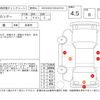renault kangoo 2020 -RENAULT--Renault Kangoo KWH5F1--VF1KW14B3L0807012---RENAULT--Renault Kangoo KWH5F1--VF1KW14B3L0807012- image 4