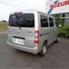 daihatsu daihatsu-others 2024 -DAIHATSU 【前橋 400】--ｸﾞﾗﾝﾏｯｸｽｶｰｺﾞ 5BF-S403V--S403V-0000678---DAIHATSU 【前橋 400】--ｸﾞﾗﾝﾏｯｸｽｶｰｺﾞ 5BF-S403V--S403V-0000678- image 12