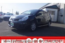 nissan wingroad 2013 -NISSAN--Wingroad NY12--038455---NISSAN--Wingroad NY12--038455-