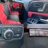 mercedes-benz gla-class 2021 quick_quick_4BA-247754M_W1N2477542J301398 image 7