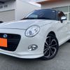 daihatsu copen 2020 CFJ1638459 image 1