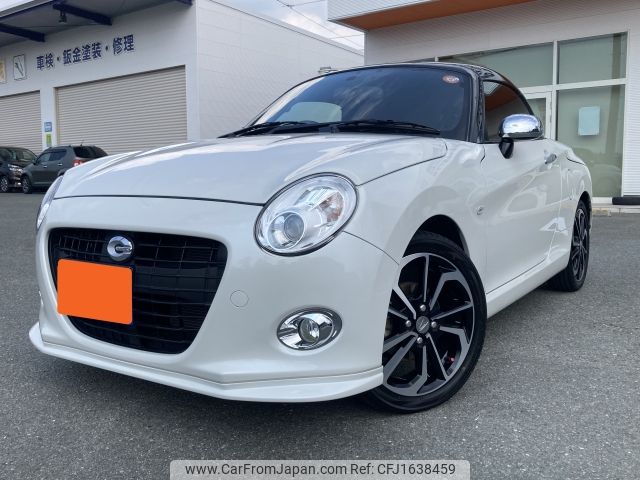 daihatsu copen 2020 CFJ1638459 image 1