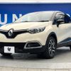 renault captur 2016 quick_quick_2RH5F1_VF12RAU1DF0729479 image 17