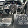 mercedes-benz g-class 2024 quick_quick_3BA-463276_W1N4632762X507084 image 10