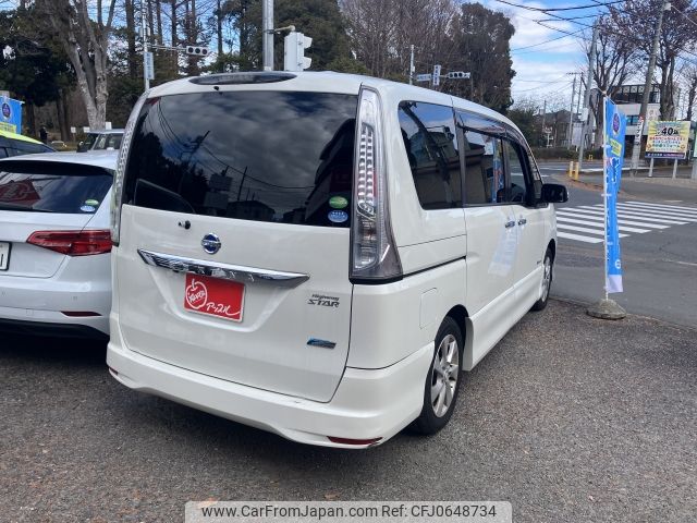 nissan serena 2013 -NISSAN--Serena DAA-HFC26--HFC26-127718---NISSAN--Serena DAA-HFC26--HFC26-127718- image 2