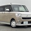 daihatsu move-canbus 2018 -DAIHATSU--Move Canbus DBA-LA800S--LA800S-0110855---DAIHATSU--Move Canbus DBA-LA800S--LA800S-0110855- image 1