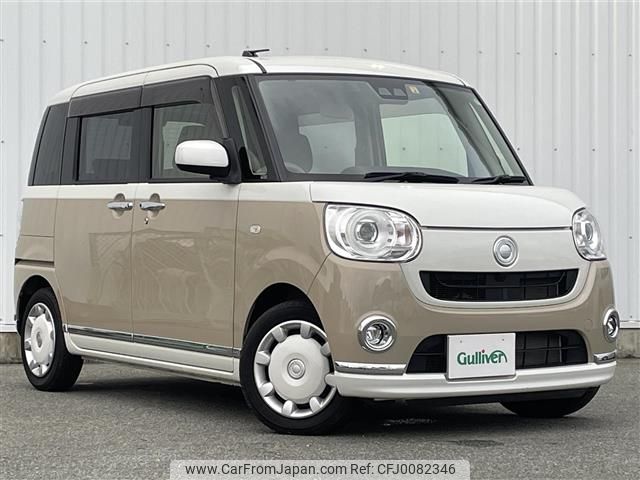 daihatsu move-canbus 2018 -DAIHATSU--Move Canbus DBA-LA800S--LA800S-0110855---DAIHATSU--Move Canbus DBA-LA800S--LA800S-0110855- image 1