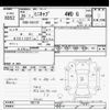 mitsubishi minicab-truck 2014 CFJ1651979 image 3