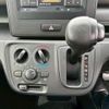 suzuki wagon-r 2021 -SUZUKI--Wagon R 5BA-MH85S--MH85S-117393---SUZUKI--Wagon R 5BA-MH85S--MH85S-117393- image 21