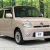 daihatsu mira-cocoa 2012 -DAIHATSU--Mira Cocoa DBA-L675S--L675S-0094464---DAIHATSU--Mira Cocoa DBA-L675S--L675S-0094464- image 17