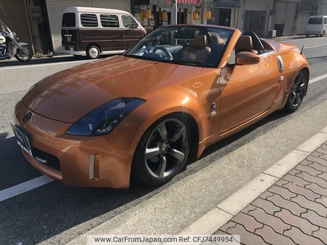 nissan fairlady-z 2005 quick_quick_CBA-Z33_HZ33-300261 image 1