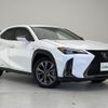 lexus ux 2019 -LEXUS--Lexus UX 6AA-MZAH10--MZAH10-2012555---LEXUS--Lexus UX 6AA-MZAH10--MZAH10-2012555- image 1